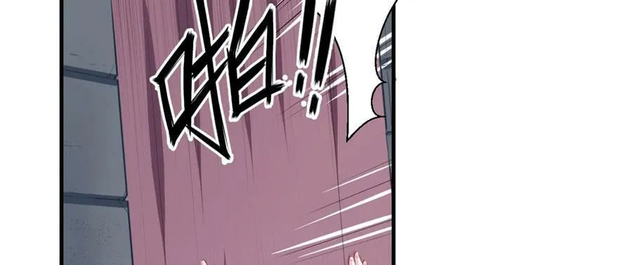 第105话 第68页