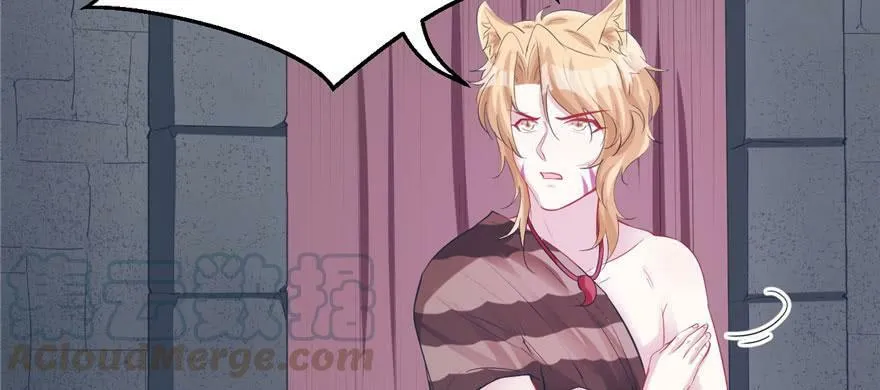 第105话 第71页