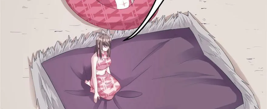 第105话 第76页