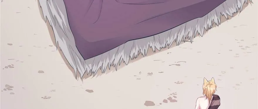 第105话 第77页