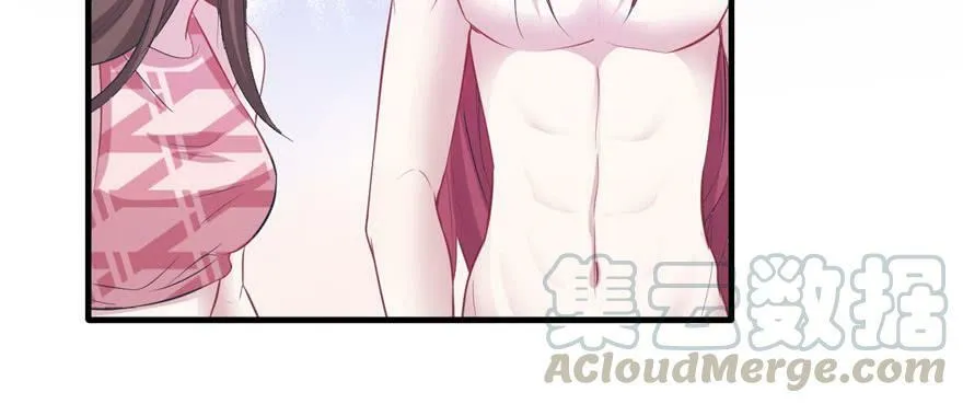 第105话 第81页