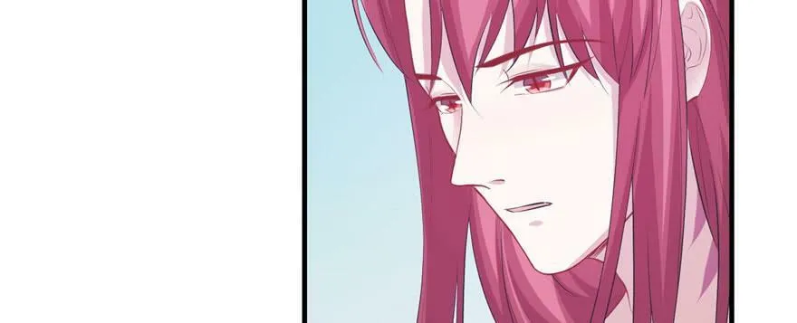 第105话 第83页