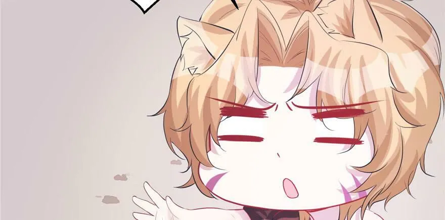 第105话 第95页