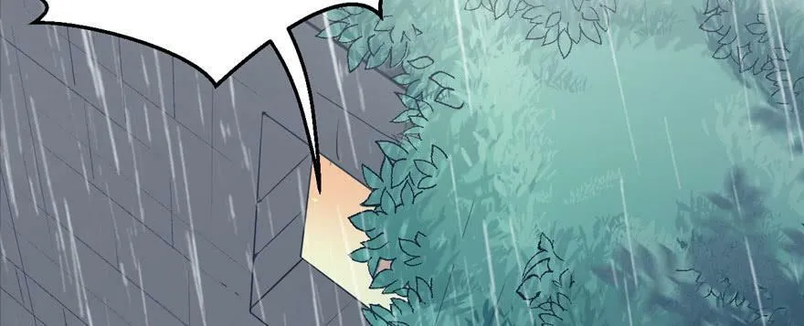 第105话 第104页