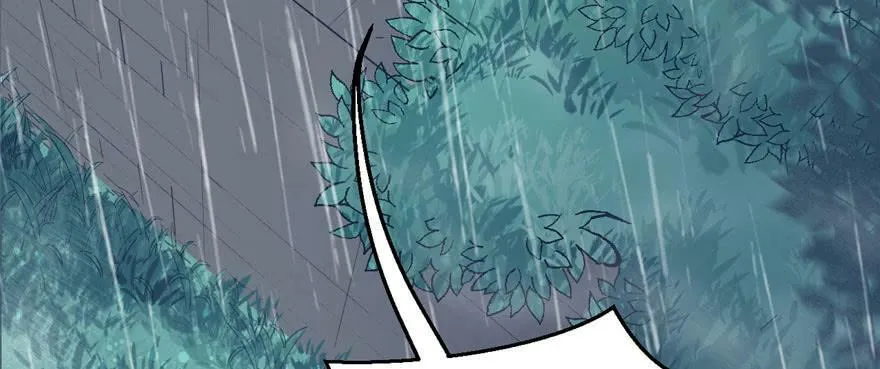 第105话 第105页