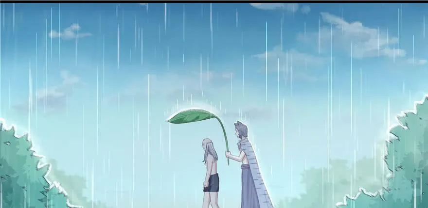第105话 第110页