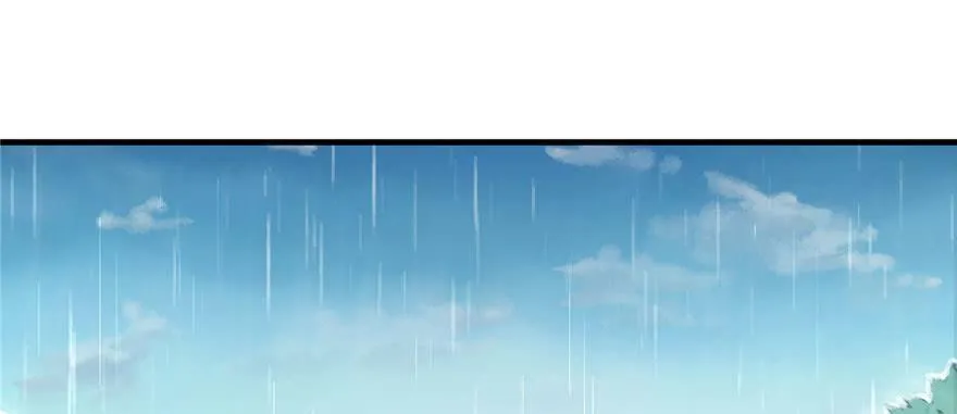 第105话 第112页