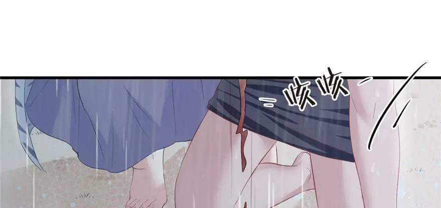 第105话 第115页