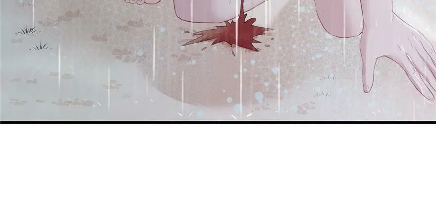 第105话 第116页