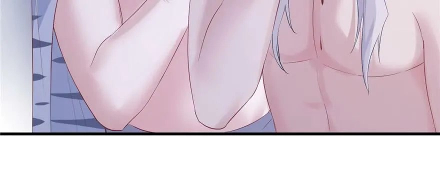 第105话 第120页