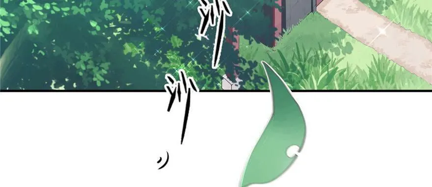 第104话 第4页