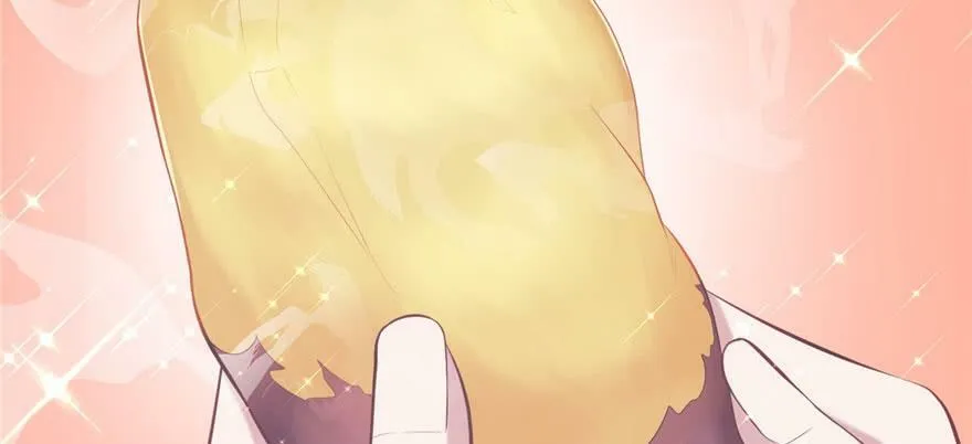 第104话 第9页