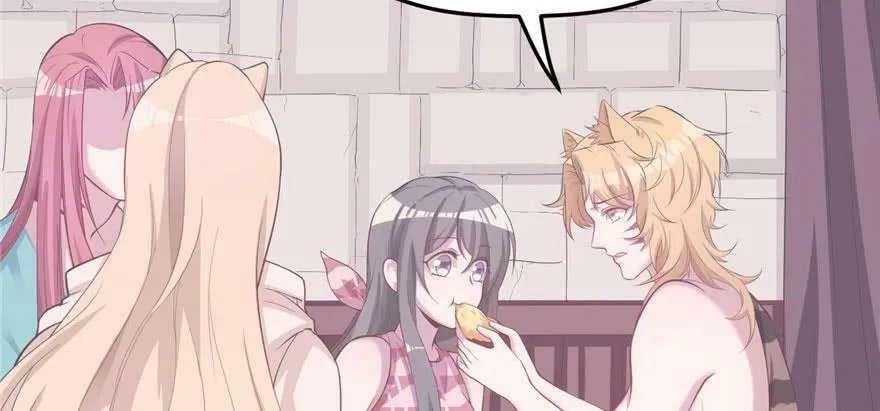 第104话 第13页