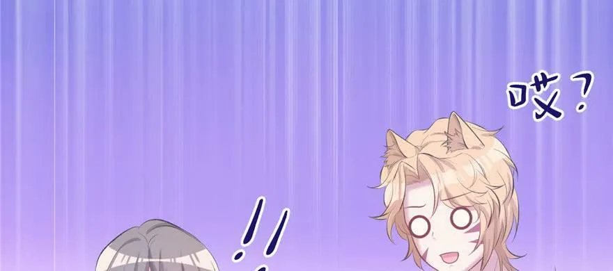 第104话 第27页