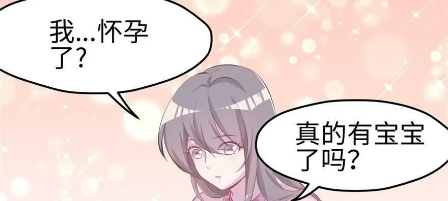 第104话 第37页