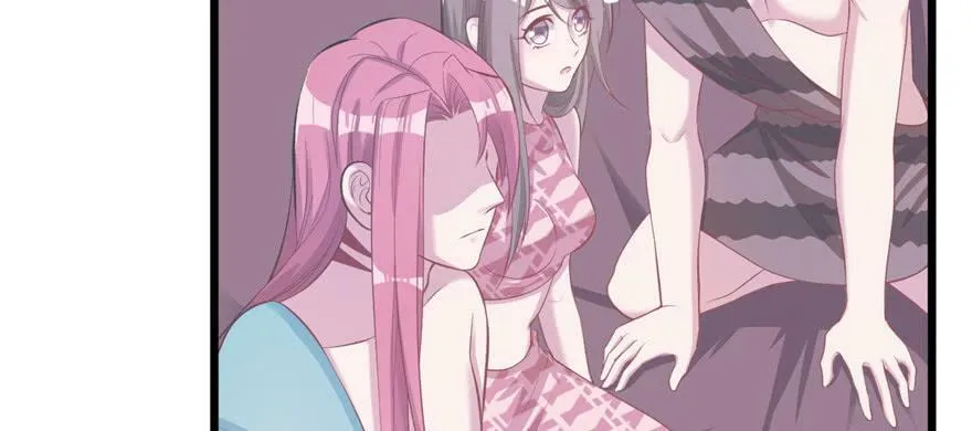 第104话 第44页