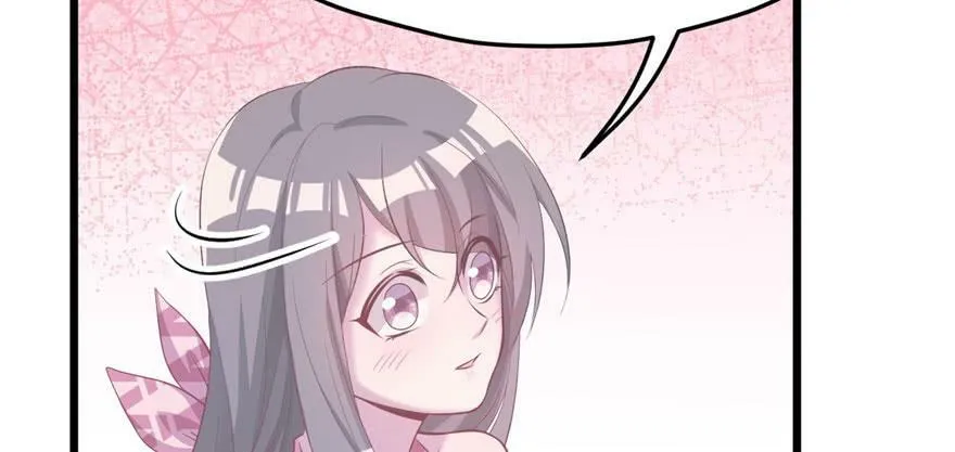 第104话 第47页