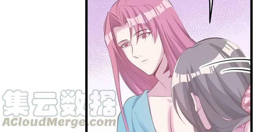 第104话 第51页