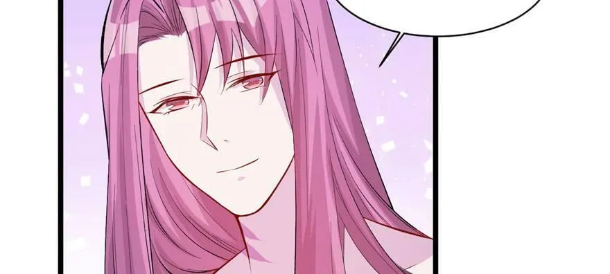 第104话 第54页
