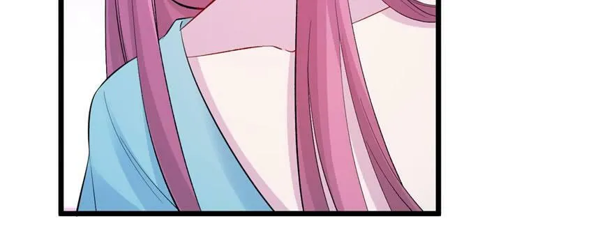 第104话 第55页