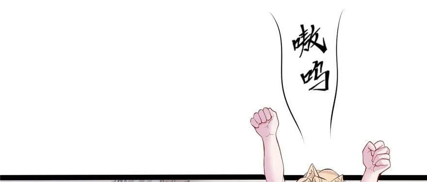 第104话 第56页