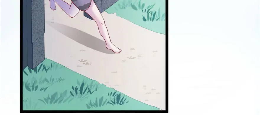第104话 第68页