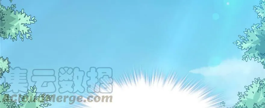 第104话 第71页
