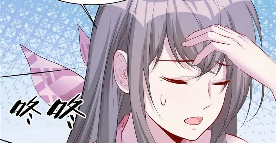第104话 第78页