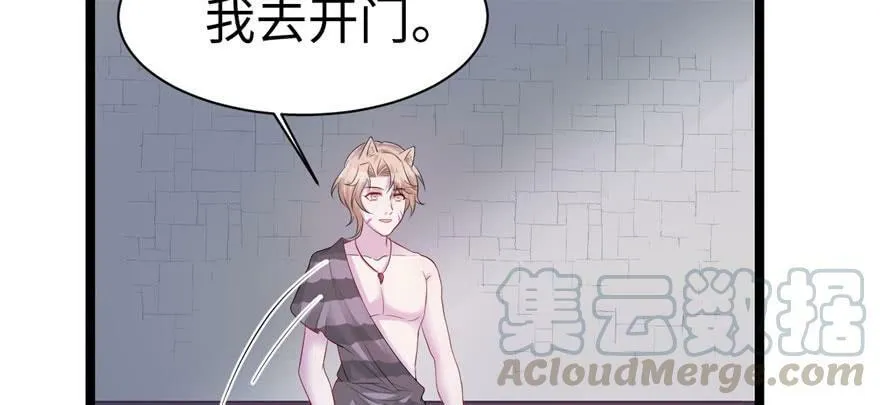 第104话 第81页