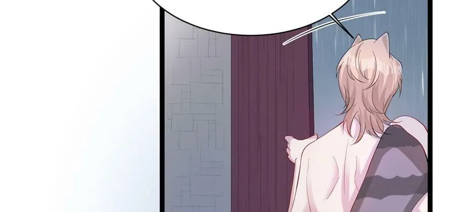 第104话 第85页
