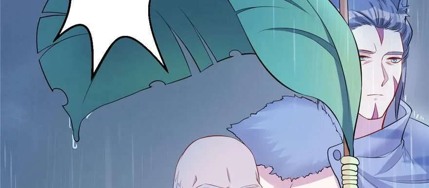 第104话 第90页