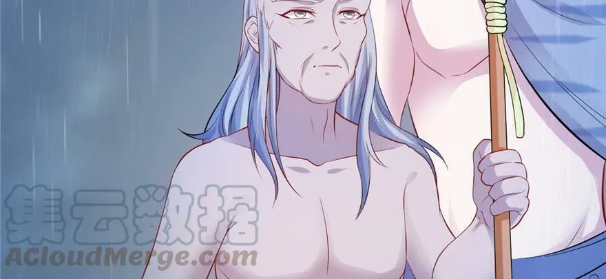 第104话 第91页