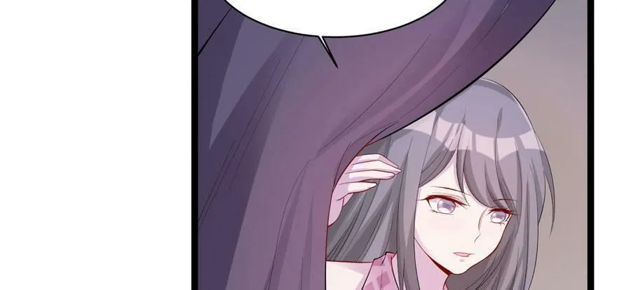 第104话 第97页