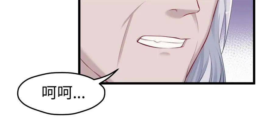 第104话 第107页