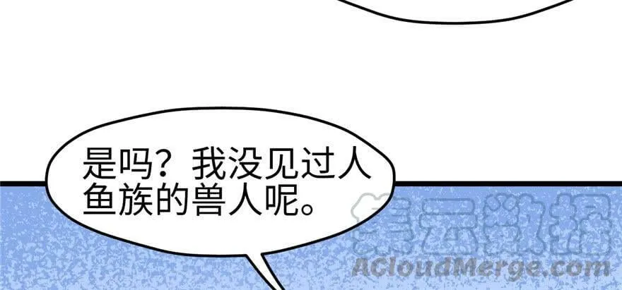 第104话 第111页