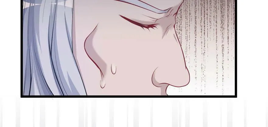第104话 第122页