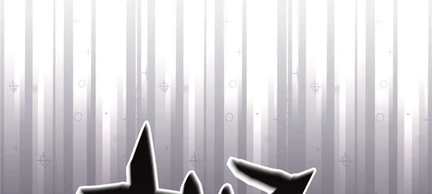 第104话 第123页