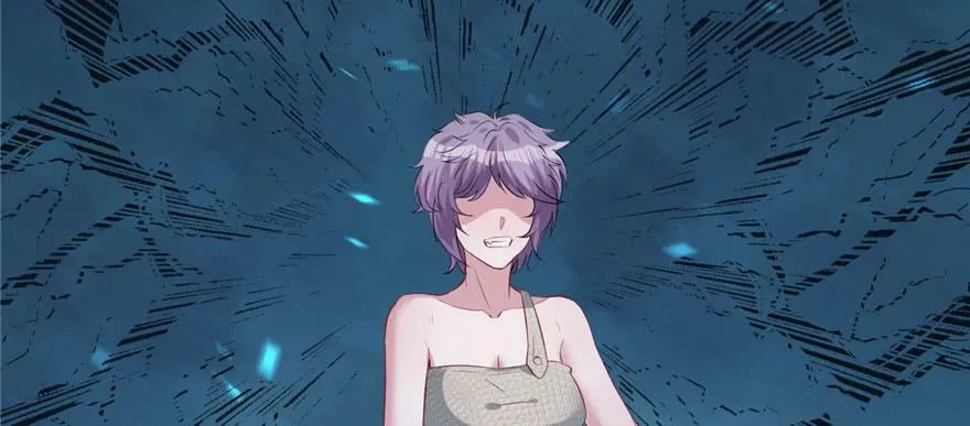 第103话 第3页