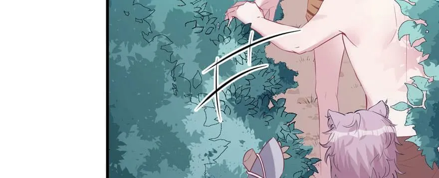 第103话 第9页