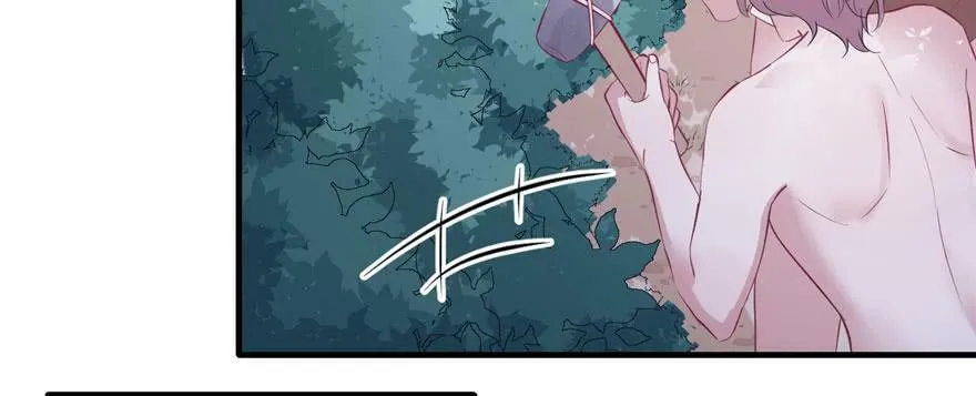 第103话 第10页
