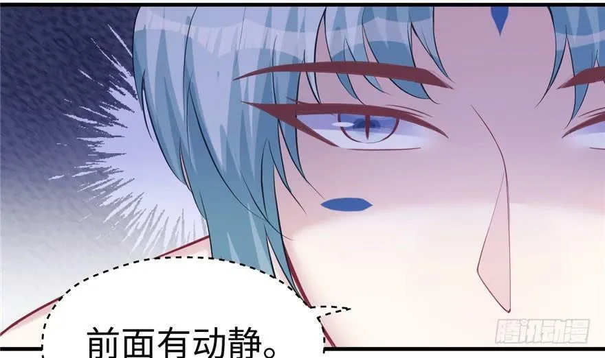 第103话 第19页