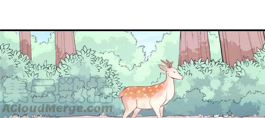 第103话 第21页