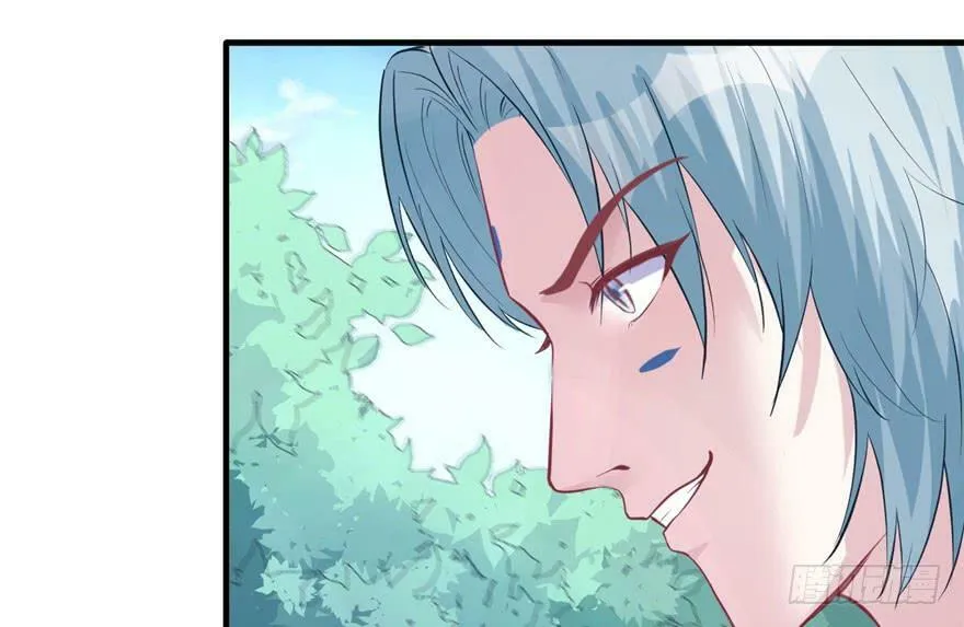 第103话 第24页
