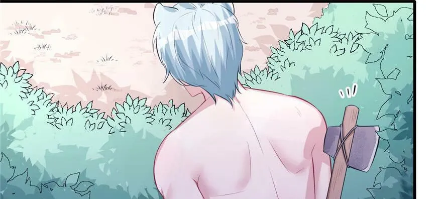第103话 第27页
