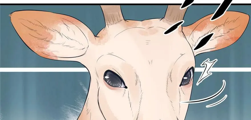 第103话 第33页