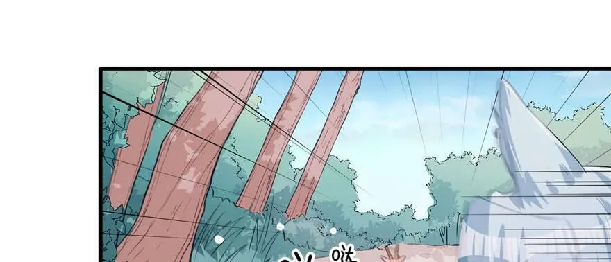 第103话 第36页