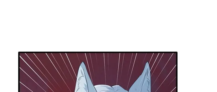 第103话 第39页
