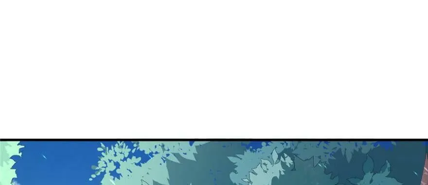 第103话 第53页