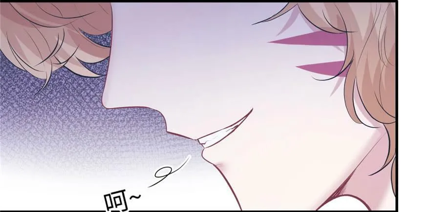 第103话 第59页