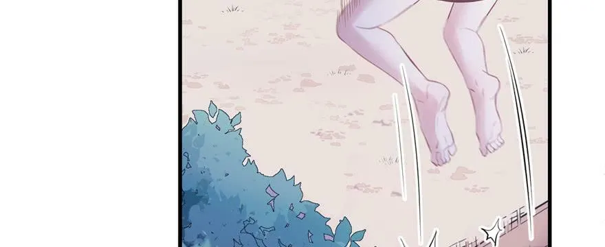 第103话 第62页